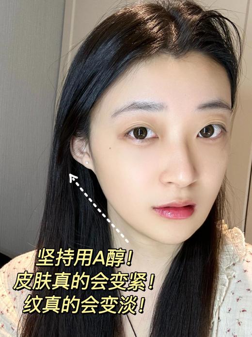 【2.28王炸割肉价】科颜氏0.3%A醇高浓度夜间精华28ML（效期至25.8） 商品图6