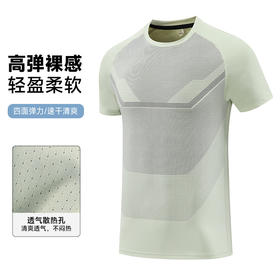 跃牌【PF系列】男士户外运动数码印T恤轻量透气吸湿男子圆领速干短袖61198