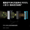 戴森PH04加湿空气净化风扇 商品缩略图2