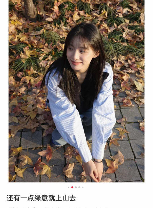 COS同款针织拼接衬衫衬衣毛衣022503 商品图10