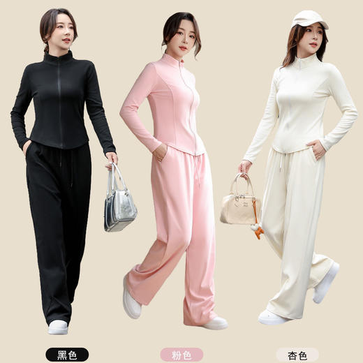 【佰丽得三色运动瑜伽休闲套装】淡雅的色彩搭配，灵感源自大自然! 采用高品质透气面料，能够迅速吸收汗水并保持身体干爽舒适 收腰设计，巧妙勾勒出腰部线条，时尚又好看 商品图2