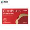 【大熊好货专属】康恩贝富铁软糖（荔枝味）（4g*30粒/盒*5盒） 商品缩略图1