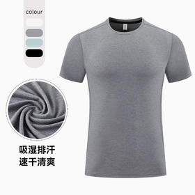 跃牌【PF系列】2025专业速干上衣户外运动休闲通勤圆领弹力T恤跑步短袖61208