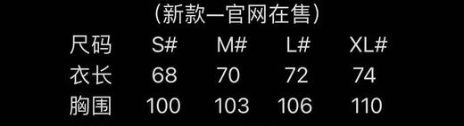 正品KAILAS凯乐石 立领抓绒半拉链长袖，黑科技面料 保暖透气 羊毛质感 不刺不闷，腋下一片设计 活动更自通 不受任何束缚
尺码：S～XL 商品图8