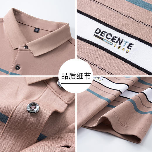 【丝光】【DKP】大依优型大码短袖Polo衫翻领体恤轻奢休闲男宽松T恤上衣胖子 商品图2