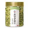 每日伊藤原味南瓜籽仁280g 商品缩略图1