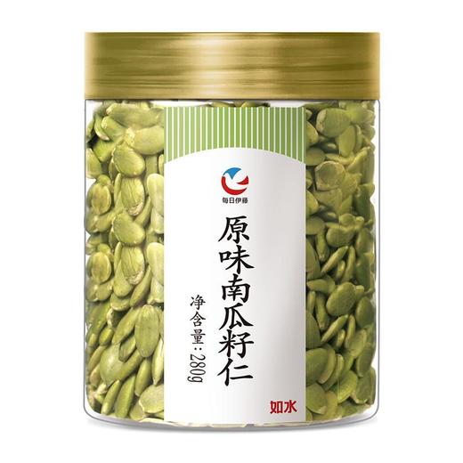 每日伊藤原味南瓜籽仁280g 商品图1