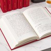 《中国大历史》精装典藏版全10册 赠《中华经典短史记》10册 商品缩略图7