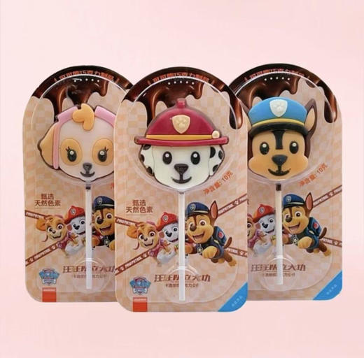 汪汪队 商品图0