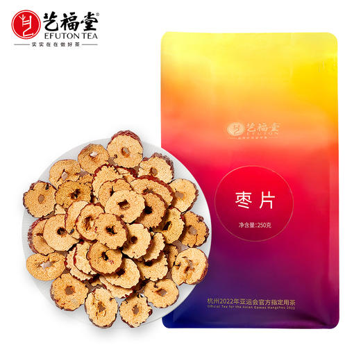 艺福堂枣片250g/袋（J） 商品图0