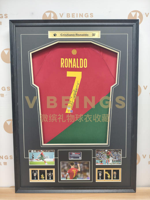 收藏系列 C罗 葡萄牙7号 世界杯限量版 亲笔签名球衣 EM证书 商品图1