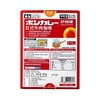 梦咖喱 日式牛肉咖喱（辛口）210g/盒 商品缩略图1