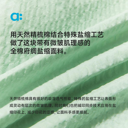 【春Vol.4】allblu幼岚【花仙子·皱纸口袋连衣裙】儿童25春夏新款女童轻盈ZY 商品图3