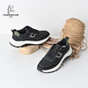 经典鲨2025年春季新款韩版男士一脚蹬平底舒适休闲鞋KW266-513061 商品缩略图3