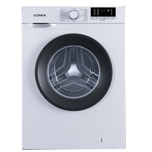 康佳滚筒洗衣机_KG80-X08B【盈】 商品图4