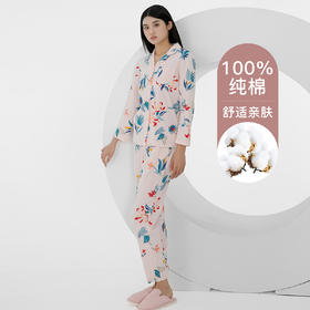 I'd爱帝女士针织纯棉印花长袖居服服套装