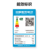 美的（Midea)大一匹酷金空调挂机_KFR-26GW/N8ZHA1Ⅱ 商品缩略图7