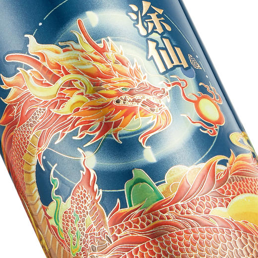 【积分商城】小糊涂仙酒（瑞兽呈祥烛龙版）浓香型白酒 52度100ml 1瓶 商品图2