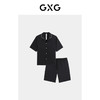 GXG男士家居服轻薄肌理感短袖短裤睡衣男翻领居家套装季热卖 商品缩略图4