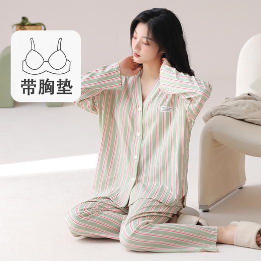 【新国风❗️V领开衫家居服套装】自带胸垫，罩杯一体，免穿文胸内衣！春秋新款和服睡衣女长袖长裤可外穿 商品图5