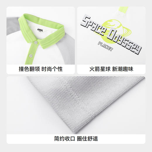 男童翻领长袖针织衫春季新款安奈儿童装EB511182 商品图4