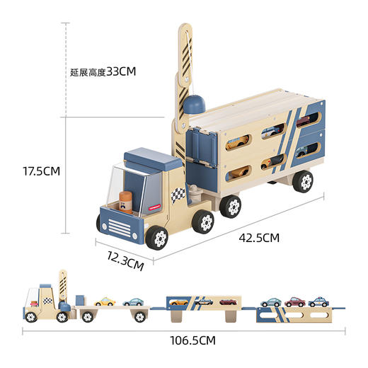 特宝儿男孩3到6岁儿童小汽车木质新款变形赛道玩具车 商品图7