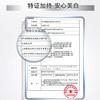 EVM 烟酰胺晶透焕白精华液（礼盒版）3ml*7 商品缩略图5