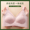 【卡码拍小】巨包容-珍珠蕾丝大码内衣2219# 商品缩略图7