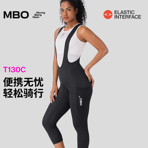 MBO女子便携无忧储物背带七分裤 春夏双箭头T130C -A  25年夏季新款 (经销商专拍链接，非经销商拍单不发货) 商品图0