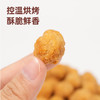 新农哥（陈坚强）多味花生200g（新老包装随机发） 商品缩略图4