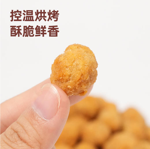 新农哥（陈坚强）多味花生200g（新老包装随机发） 商品图4