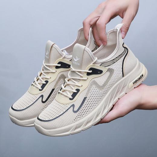 清完下架【意迪森】X8-D16运动休闲春夏季透气网面飞织男士时尚百搭软底潮流男鞋 商品图0