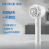 博锐毛球修剪器PR-1510 商品缩略图0