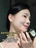 【2.28王炸割肉价】海蓝之谜浓缩修护精华膏7ML 商品缩略图6