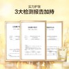 阿道夫玻尿酸注水强韧发膜200ml 改善干枯毛躁 商品缩略图4
