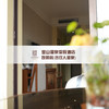 观景房（含双人温泉） 商品缩略图2