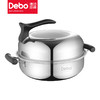Debo比特堡蒸锅DEP-277 商品缩略图1