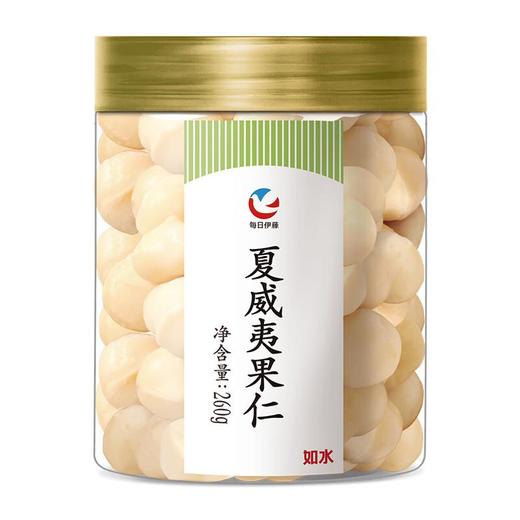 每日伊藤夏威夷果仁260g 商品图1