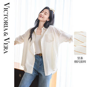 VICTORIA&VERA春季“水生浮想”系列咖色细闪竖条纹宽松松弛感慵懒衬衫