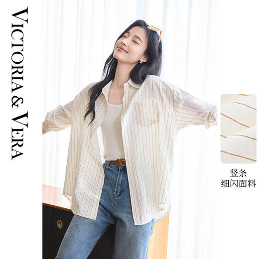 VICTORIA&VERA春季“水生浮想”系列咖色细闪竖条纹宽松松弛感慵懒衬衫 商品图0