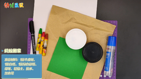 2025年2月 蚂蚁搬家