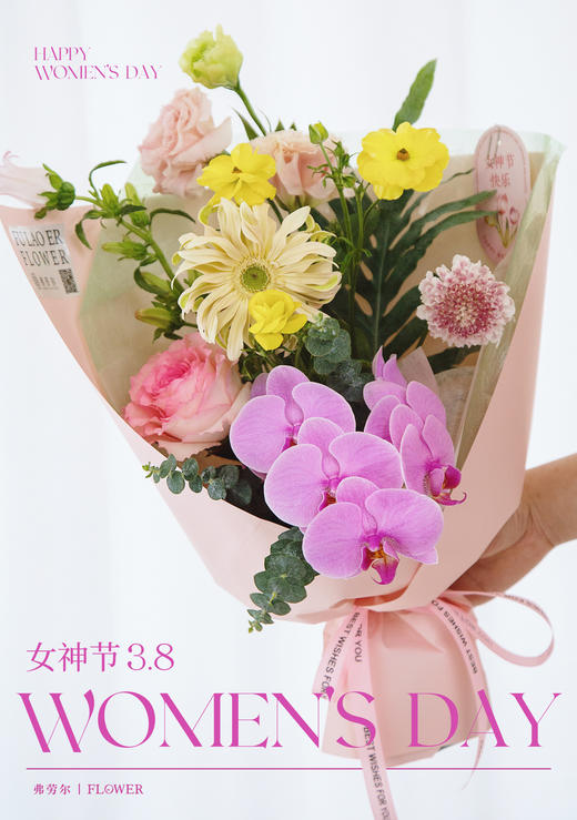 阳光女神 商品图0