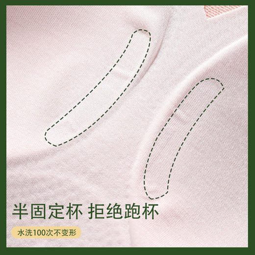 【卡码拍小】巨包容-珍珠蕾丝大码内衣2219# 商品图4