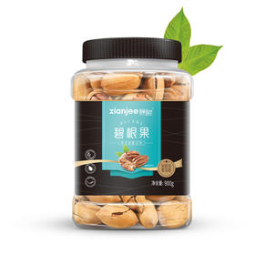 【鲜记】碧根果 900g 博士帽罐装
