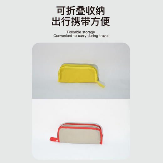 笔袋可折叠小马扎 创意口袋手凳包懒人新外出随身携带迷你椅子凳子【超值特卖AL】 商品图3