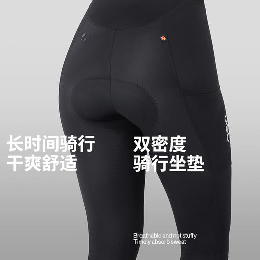 MBO女子便携无忧储物背带七分裤 春夏双箭头T130C -A  25年夏季新款 (经销商专拍链接，非经销商拍单不发货) 商品图1