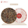 芝兰云丰 | 长安一片瓦 红茶 白茶  生茶 商品缩略图2
