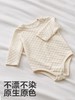 【清仓】KUB可优比婴儿包屁衣春秋新生儿爬服纯棉三角哈衣长袖连体衣 商品缩略图5
