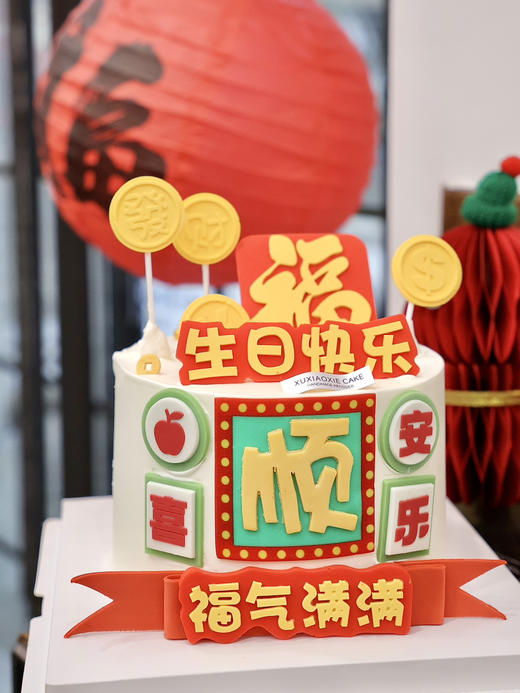 【万事顺心】顺风顺水顺财神 商品图4