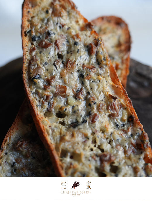 黑松露菌菇酱法棍（11点出炉） 商品图2